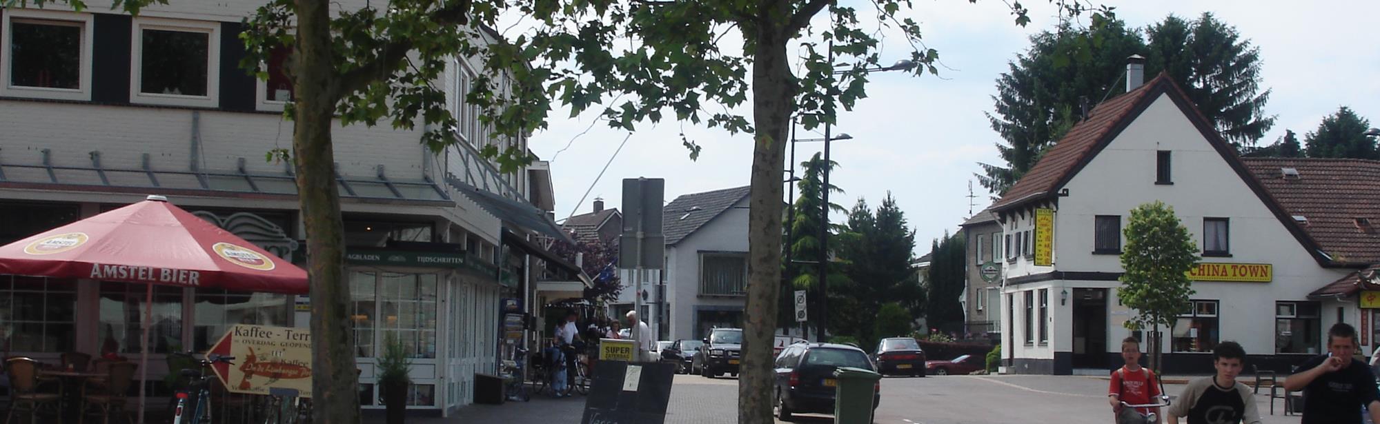 Visit Zuid-Limburg Servicepunt en Kantoorvakhandel de Kiosk Born